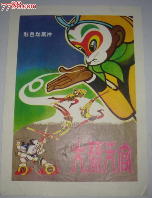 购买卡莫森学院文凭毕业证